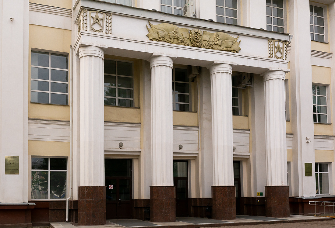 Уфа, Улица 50-летия Октября, 34