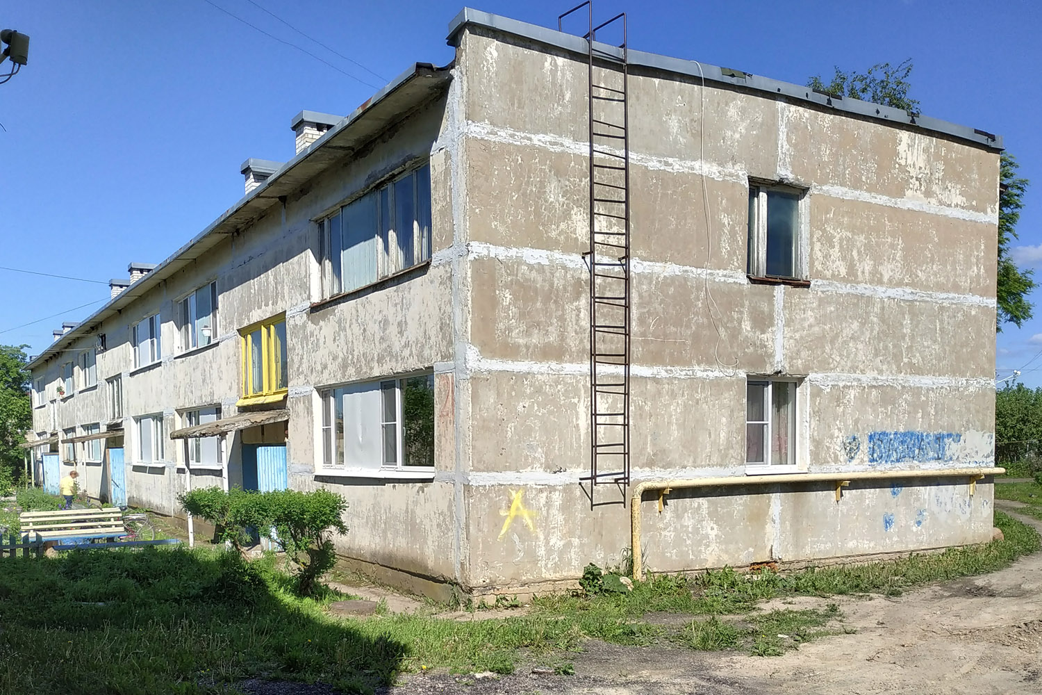 Shum, Советская улица, 21