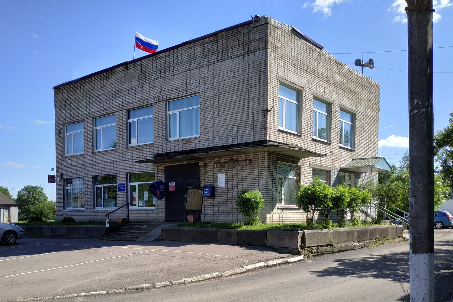 Шум, Советская улица, 22