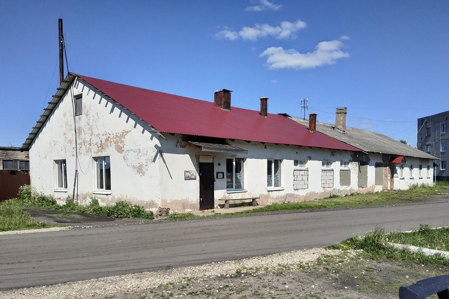 Shum, Советская улица, 7А