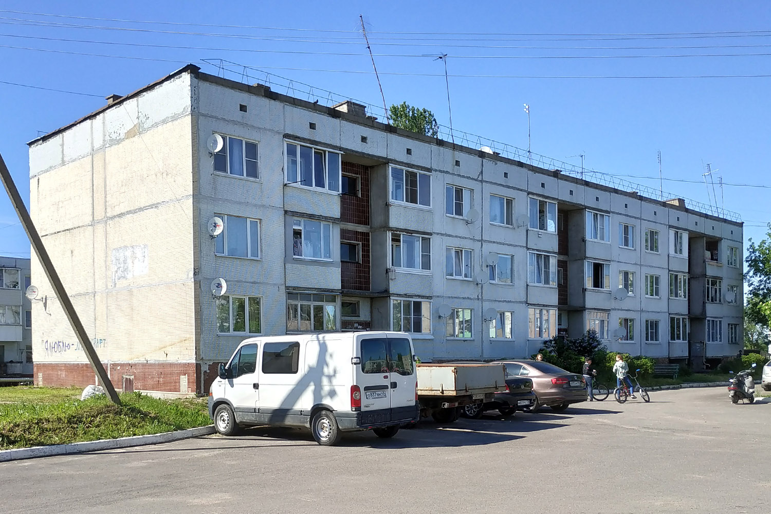 Шум, Советская улица, 15