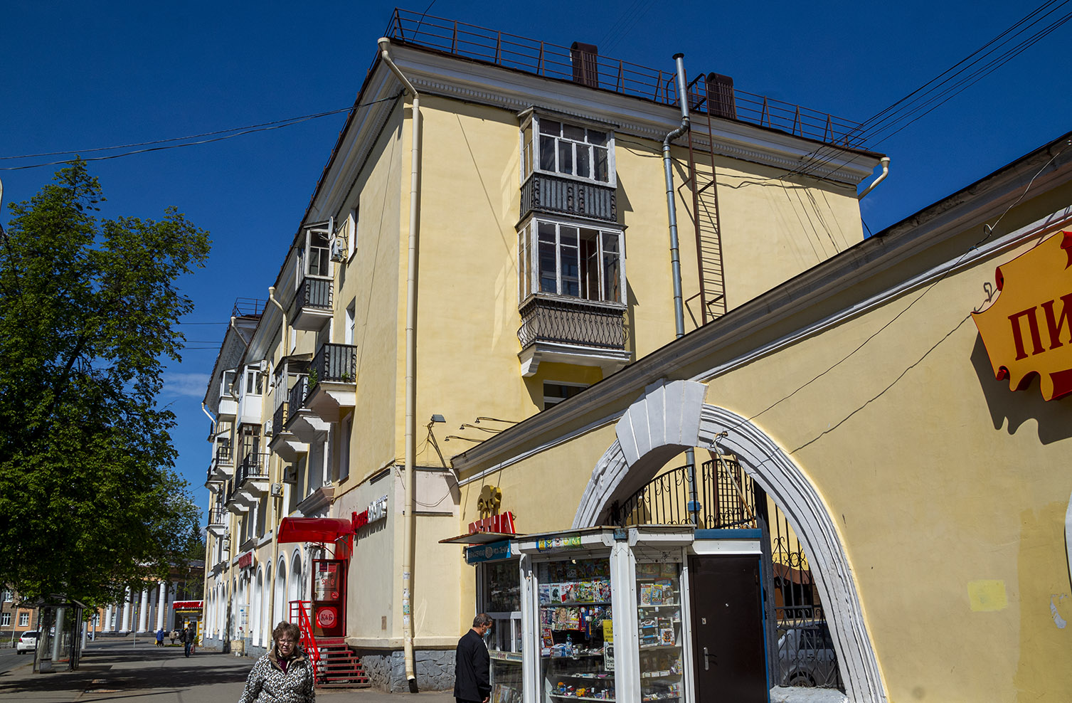 Уфа, Первомайская улица, 17 / Улица Мира, 28