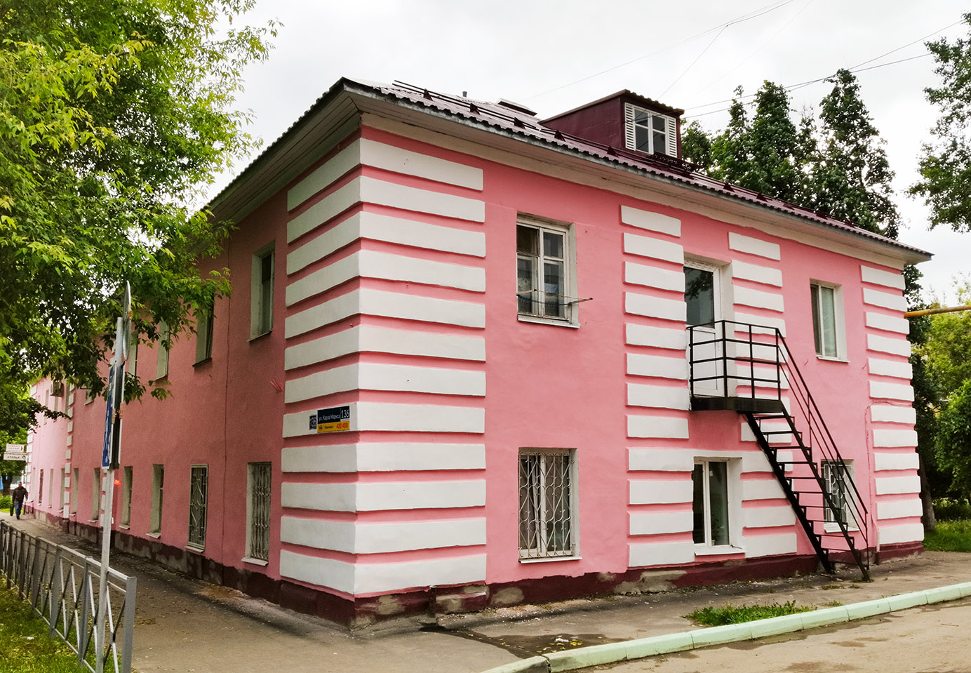 Йошкар-Ола, Улица Карла Маркса, 136