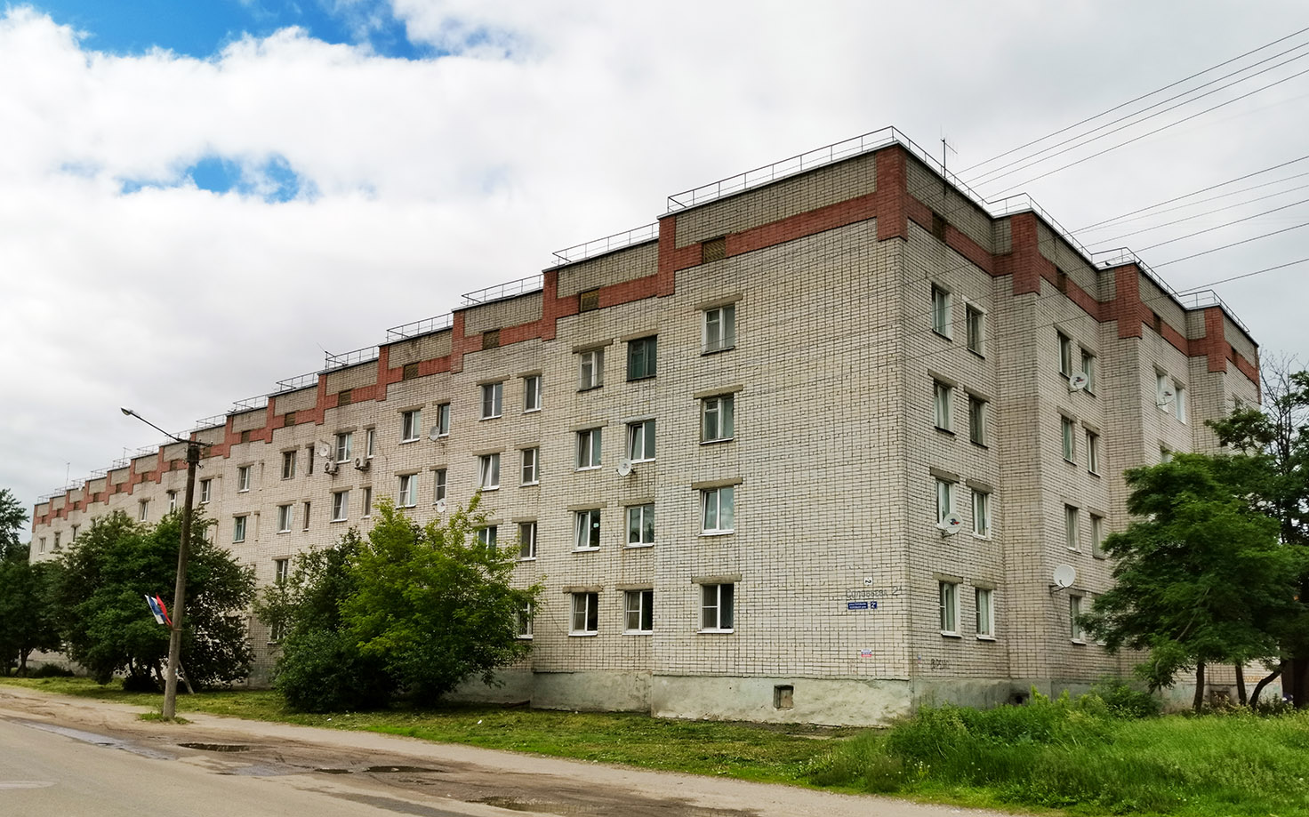 Йошкар-Ола, Улица Соловьёва, 2а