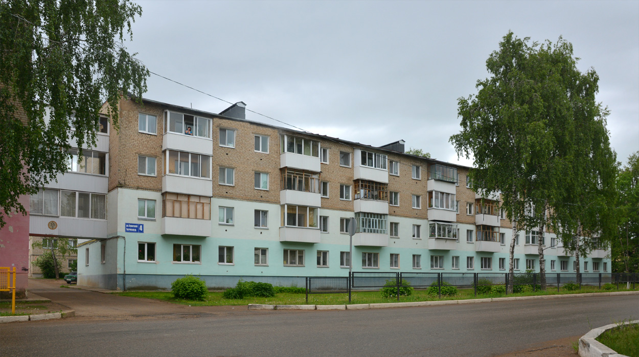 Yelabuga, Улица Строителей, 4