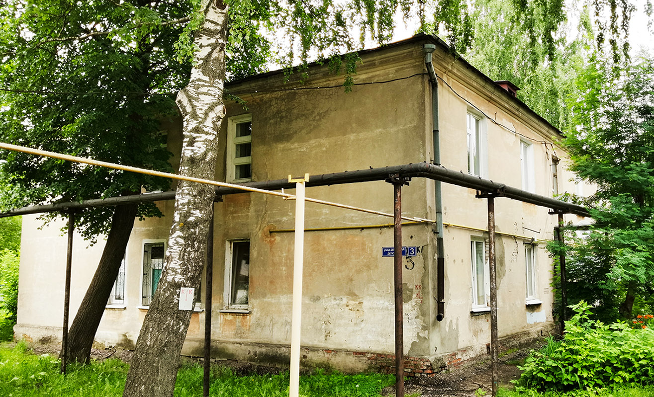 Йошкар-Ола, Деповская улица, 3