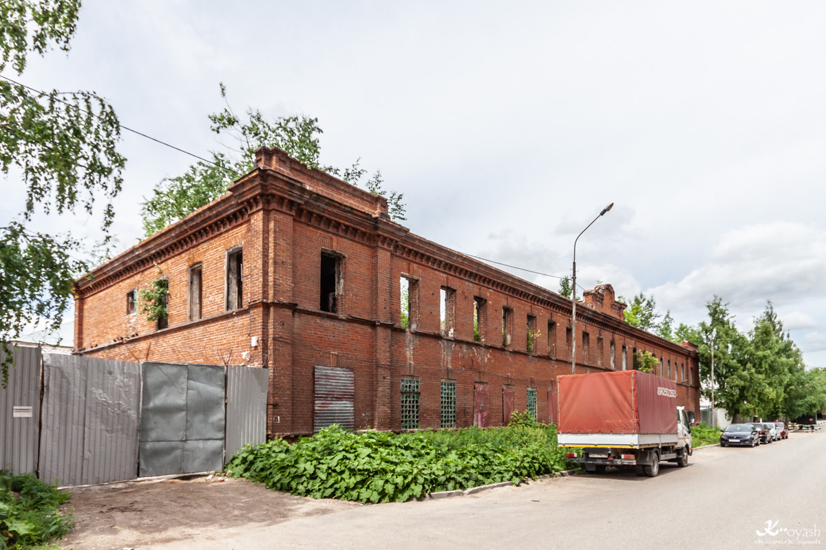 Казань, Улица Иовлева, РХБЗ
