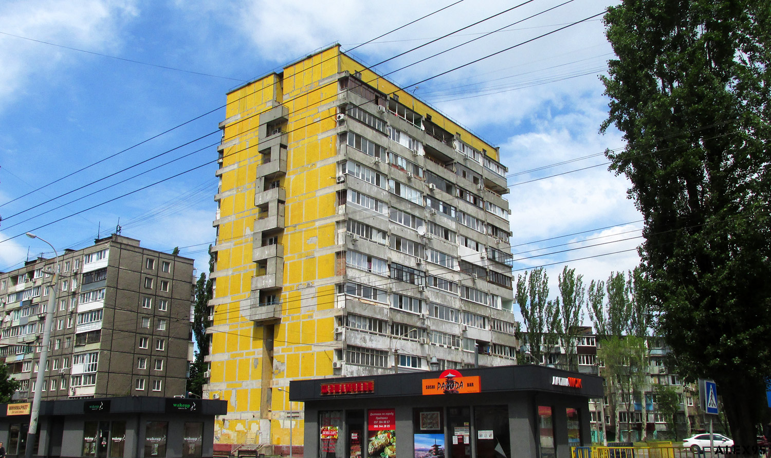 Днепр, Калиновая улица, 74