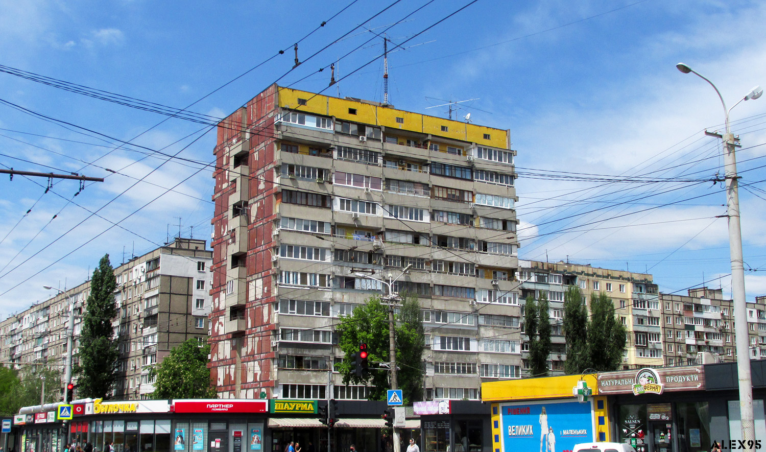 Днепр, Калиновая улица, 82Б