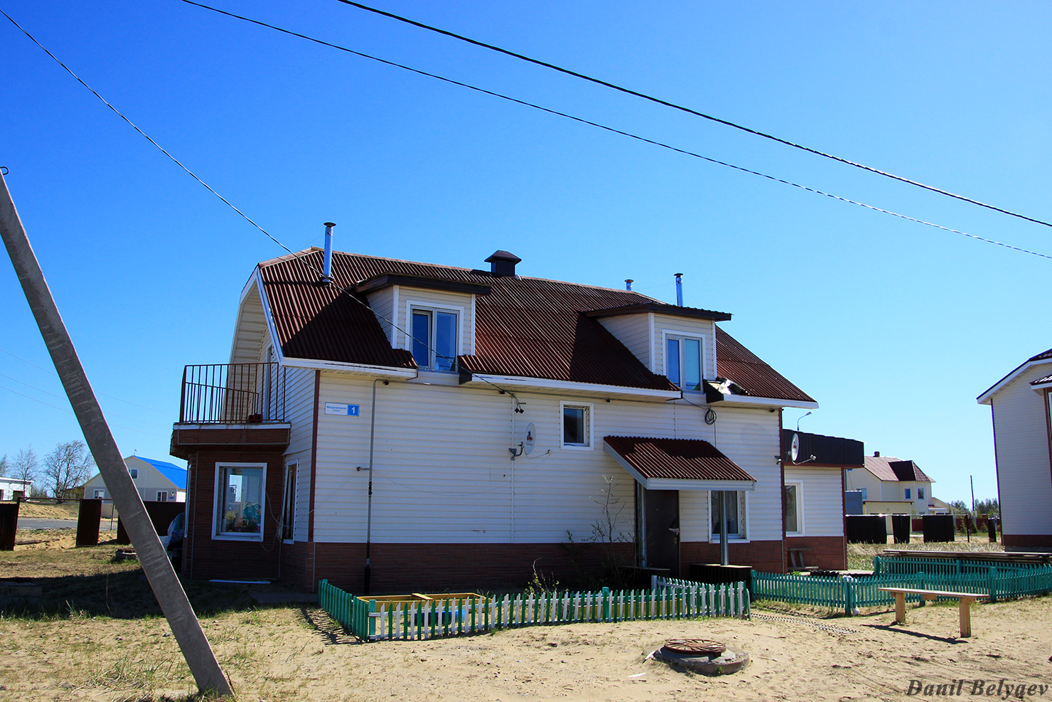 Iskateley, Международная улица, 1