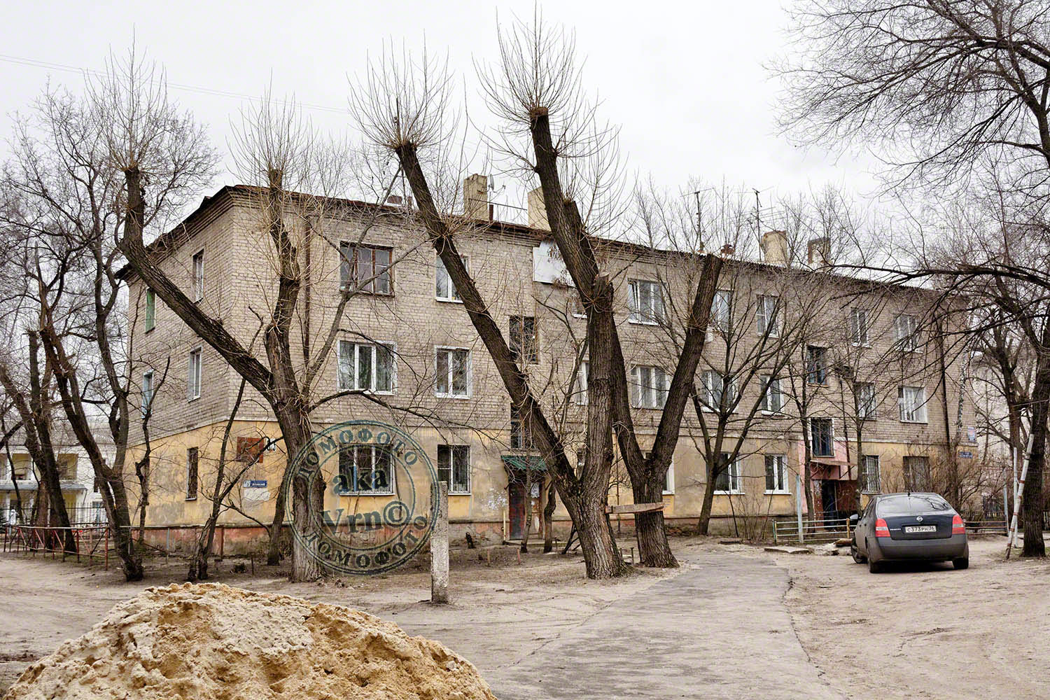 Воронеж, Ленинский проспект, 8/3