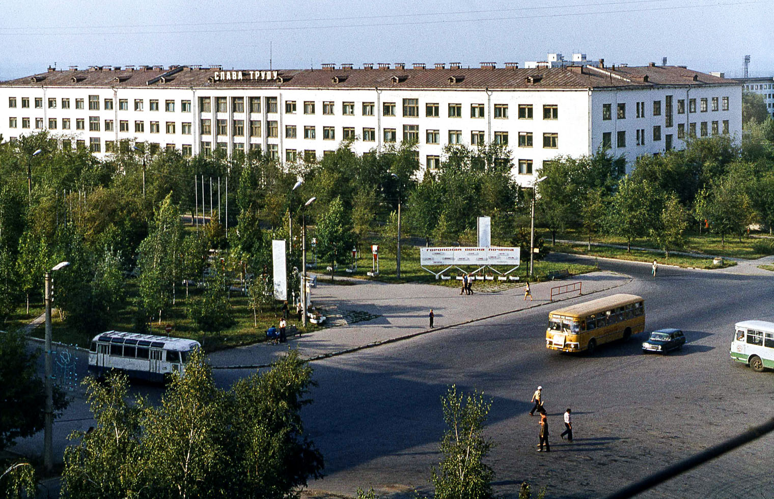 Novokuybyshevsk, Улица Сафразьяна, 7