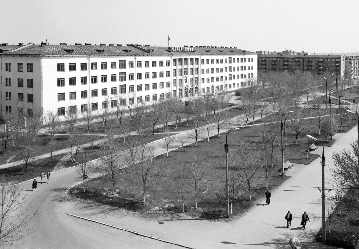 Новокуйбышевск, Улица Сафразьяна, 7