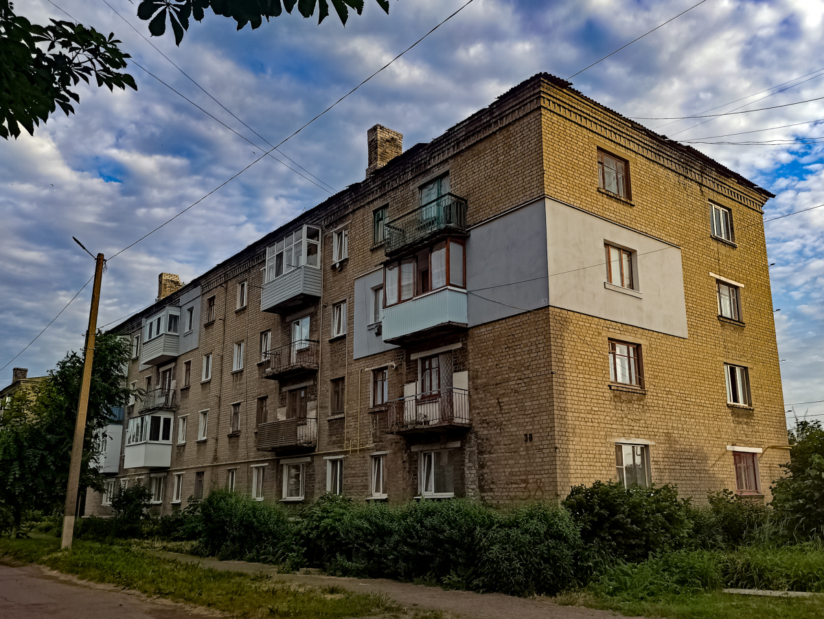 Лисичанск, Новодружеск, Улица Куйбышева, 38