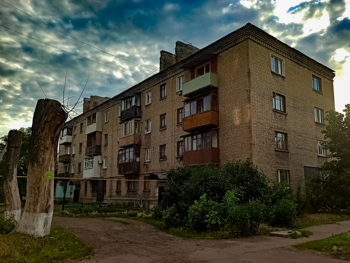 Лисичанск, Новодружеск, Улица Куйбышева, 36
