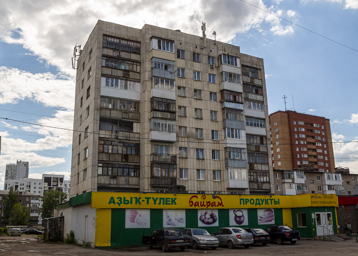 Ufa, Кольцевая улица, 136/1