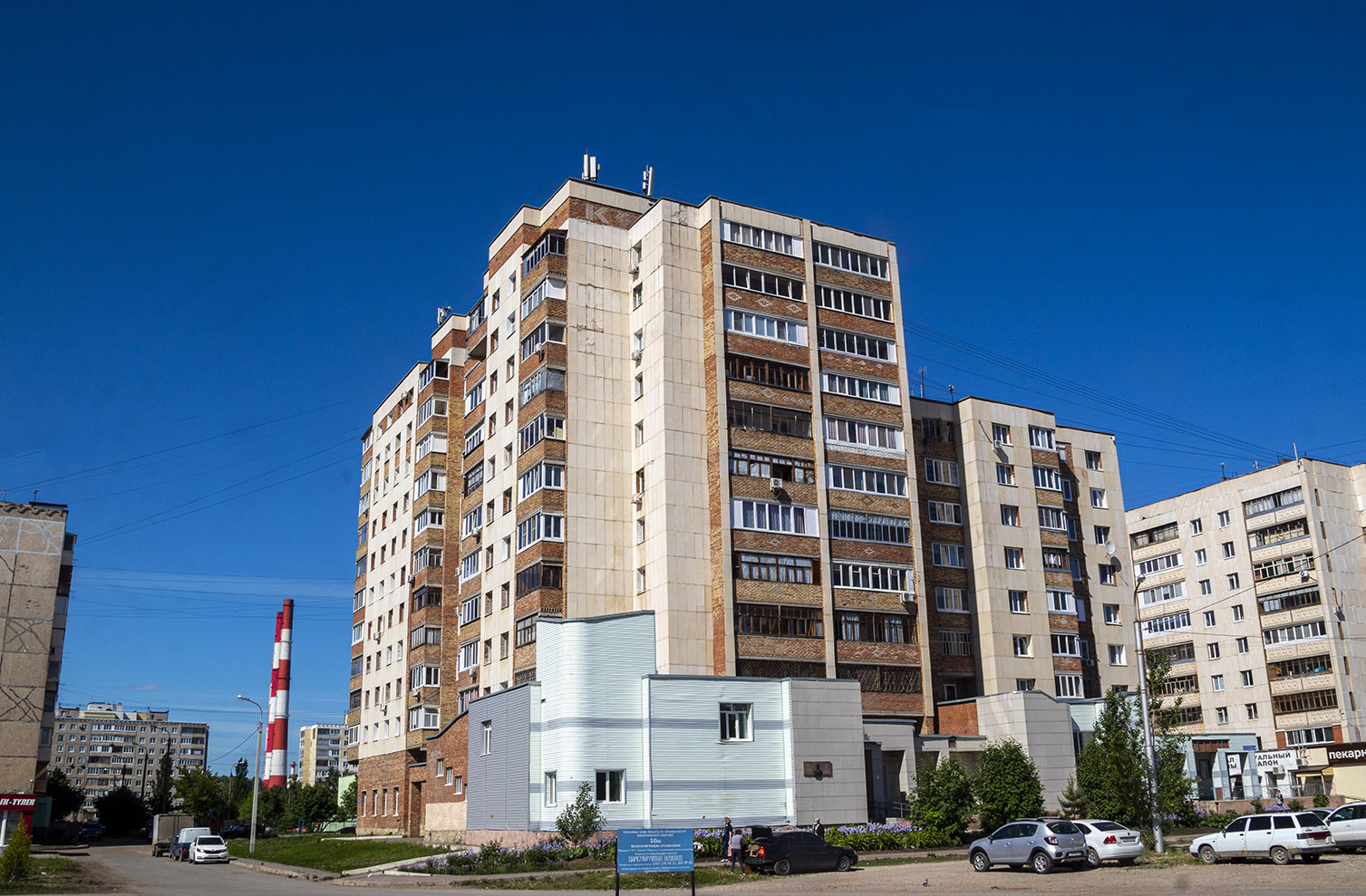 Уфа, Улица Георгия Мушникова, 20