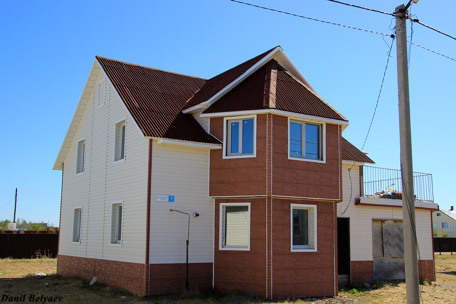 Iskateley, Международная улица, 7