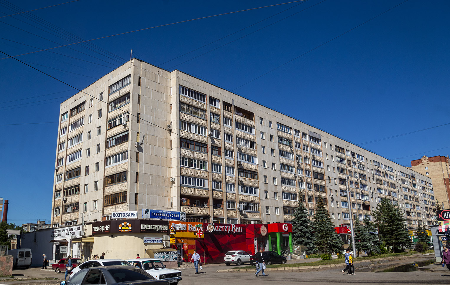 Ufa, Транспортная улица, 46/1