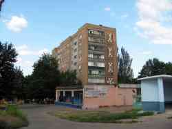 417 КБ