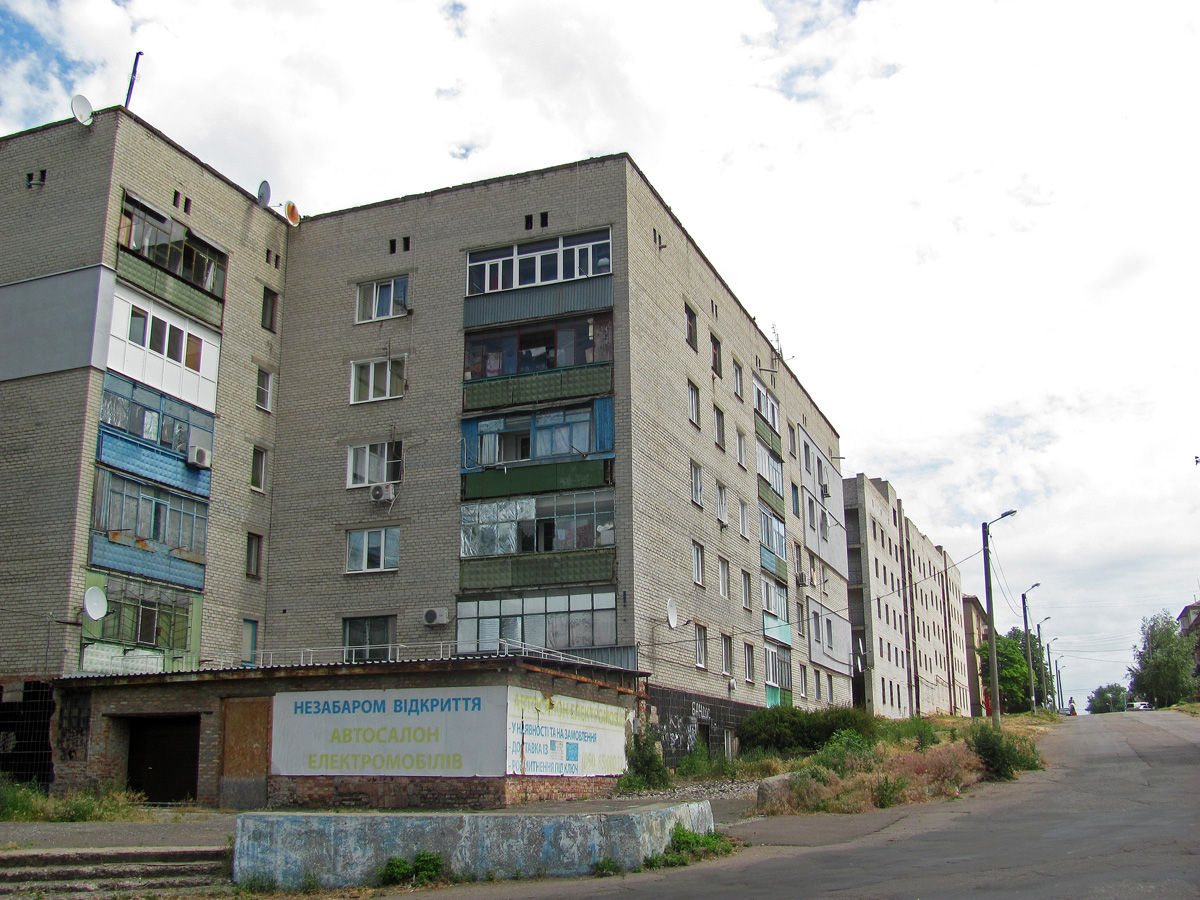 Дружковка, Улица Машиностроителей, 31