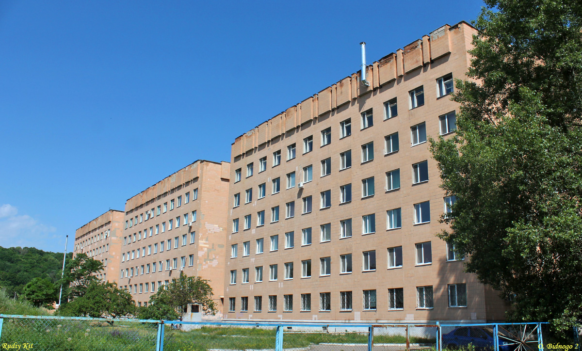 Полтава, Улица Александра Бедного, 2
