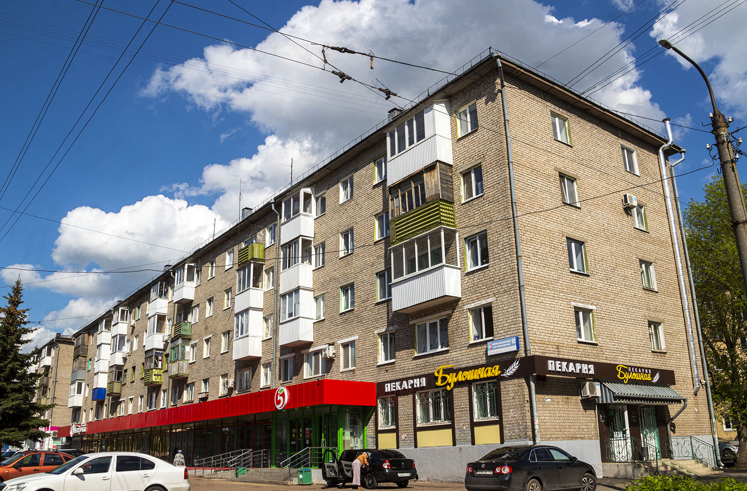 Уфа, Улица Машиностроителей, 12