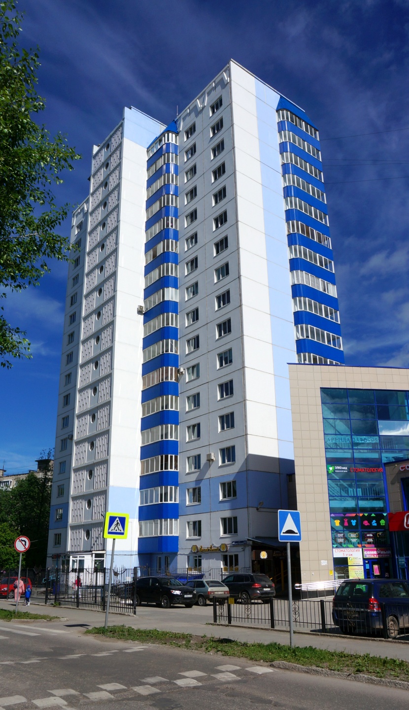 Пермь, Хрустальная улица, 11