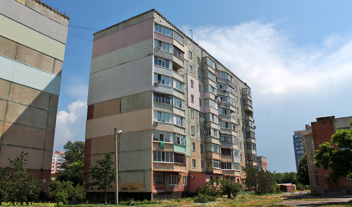 Полтава, Бульвар Богдана Хмельницкого, 13