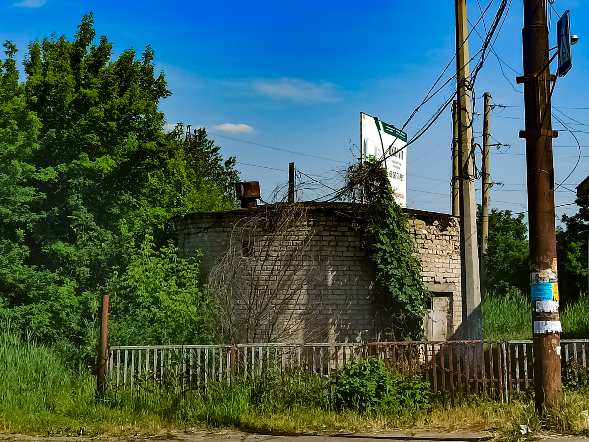 Лисичанск, Первомайская улица, 25*