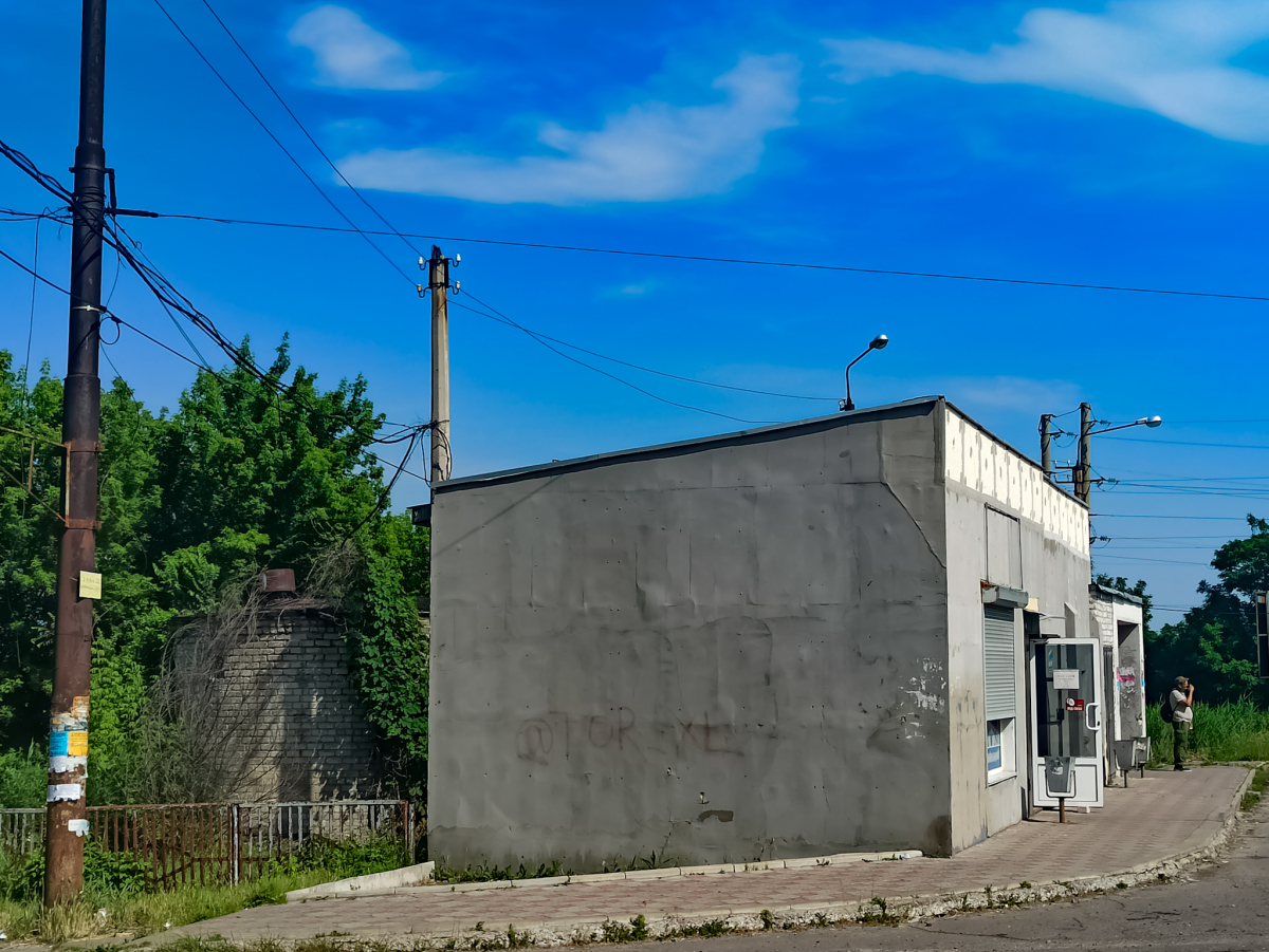 Лисичанск, Первомайская улица, 25