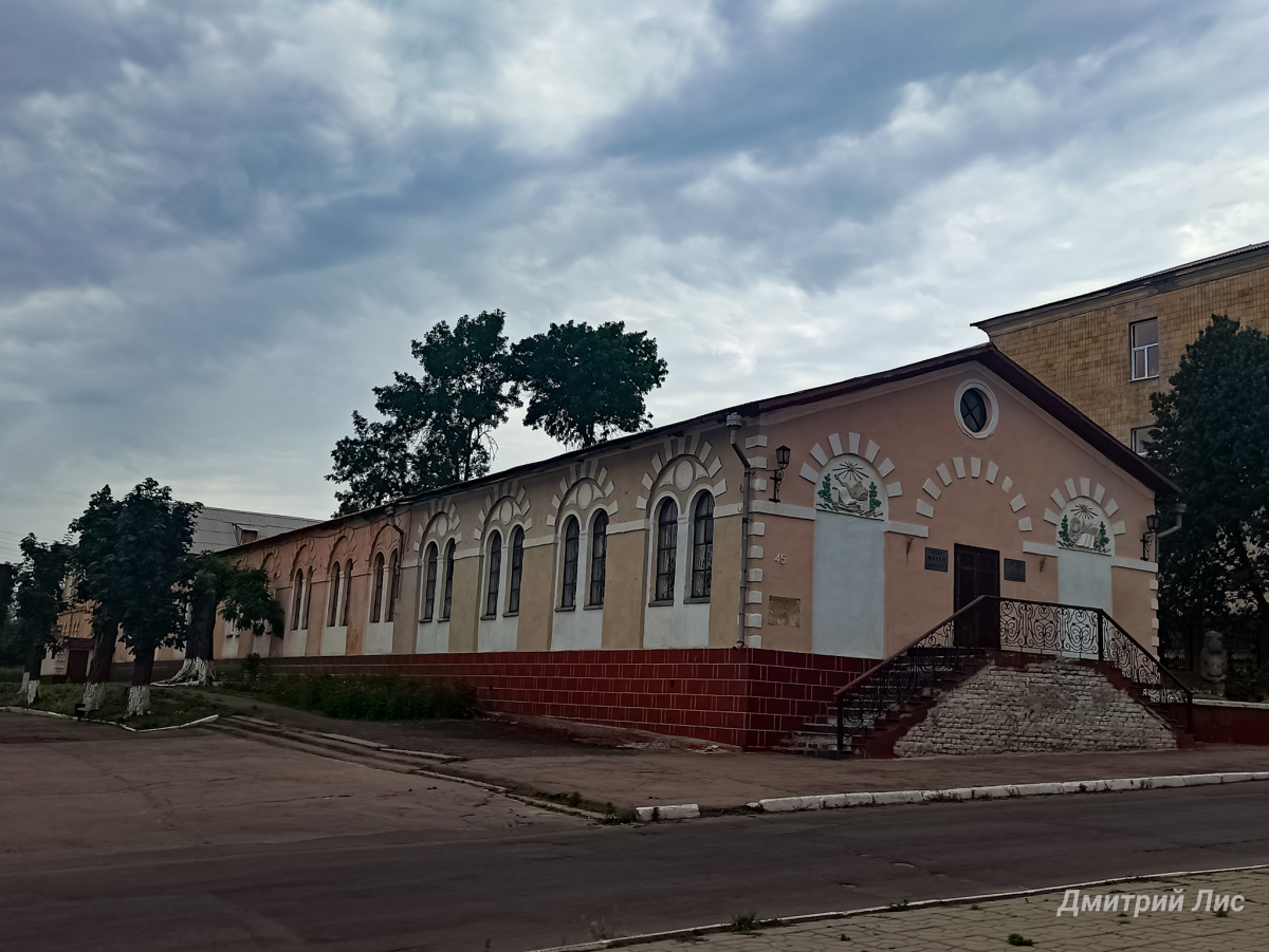 Лисичанск, Улица Менделеева, 45