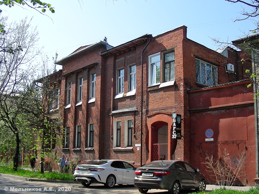 Иваново, Большая Воробьёвская улица, 4