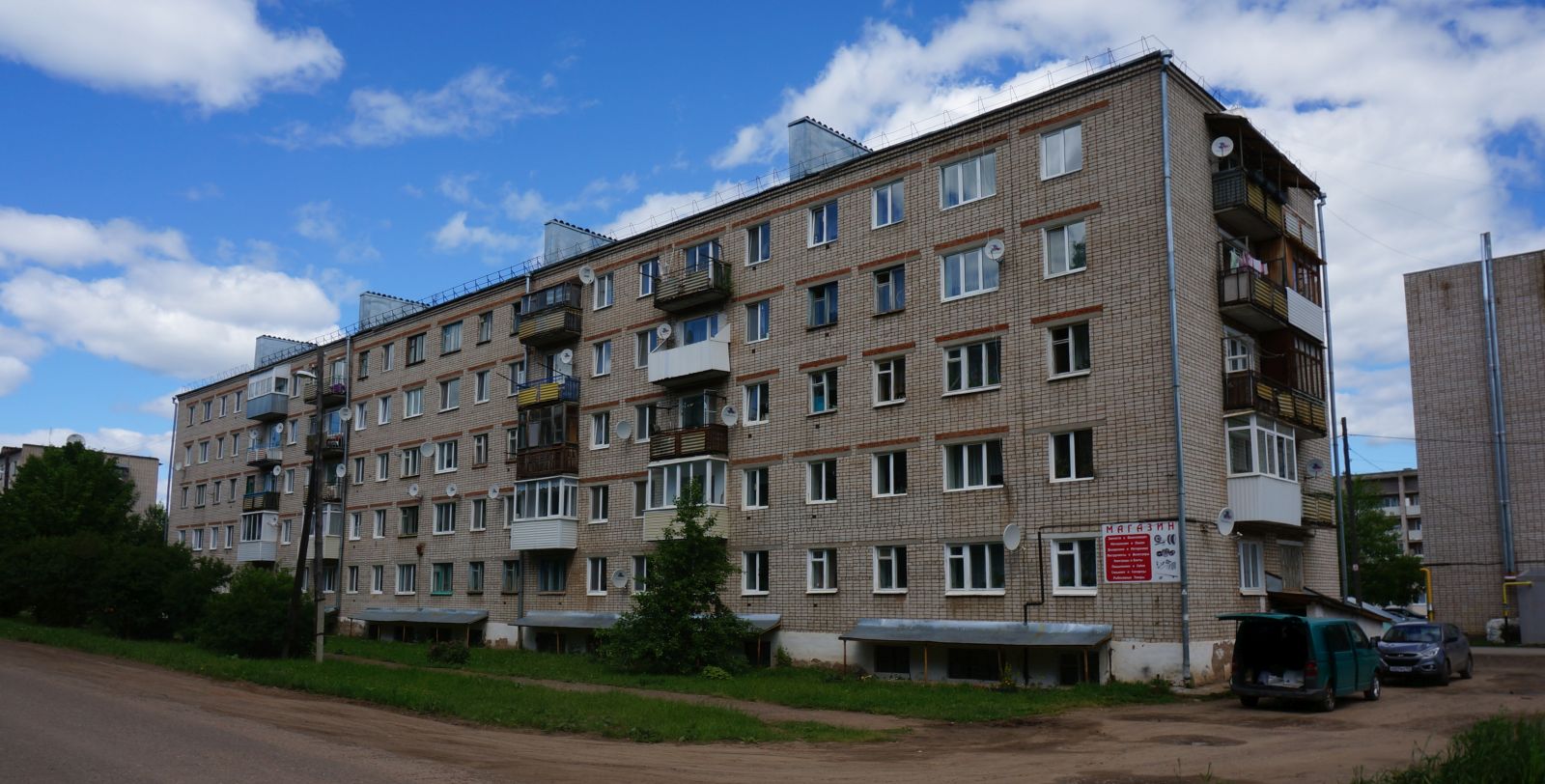 Оханск, Улица Ленина, 81