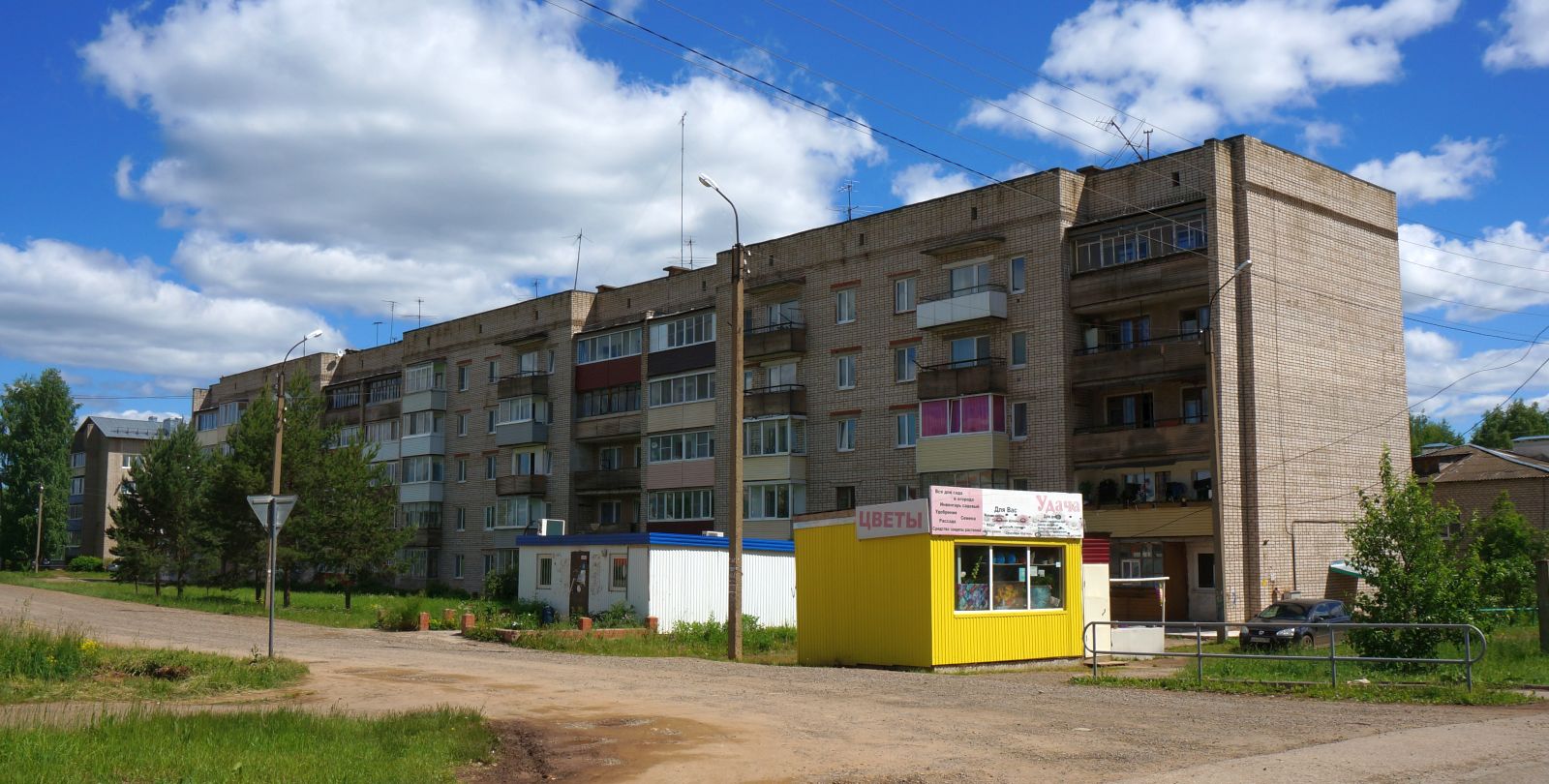 Оханск, Улица Ленина, 75
