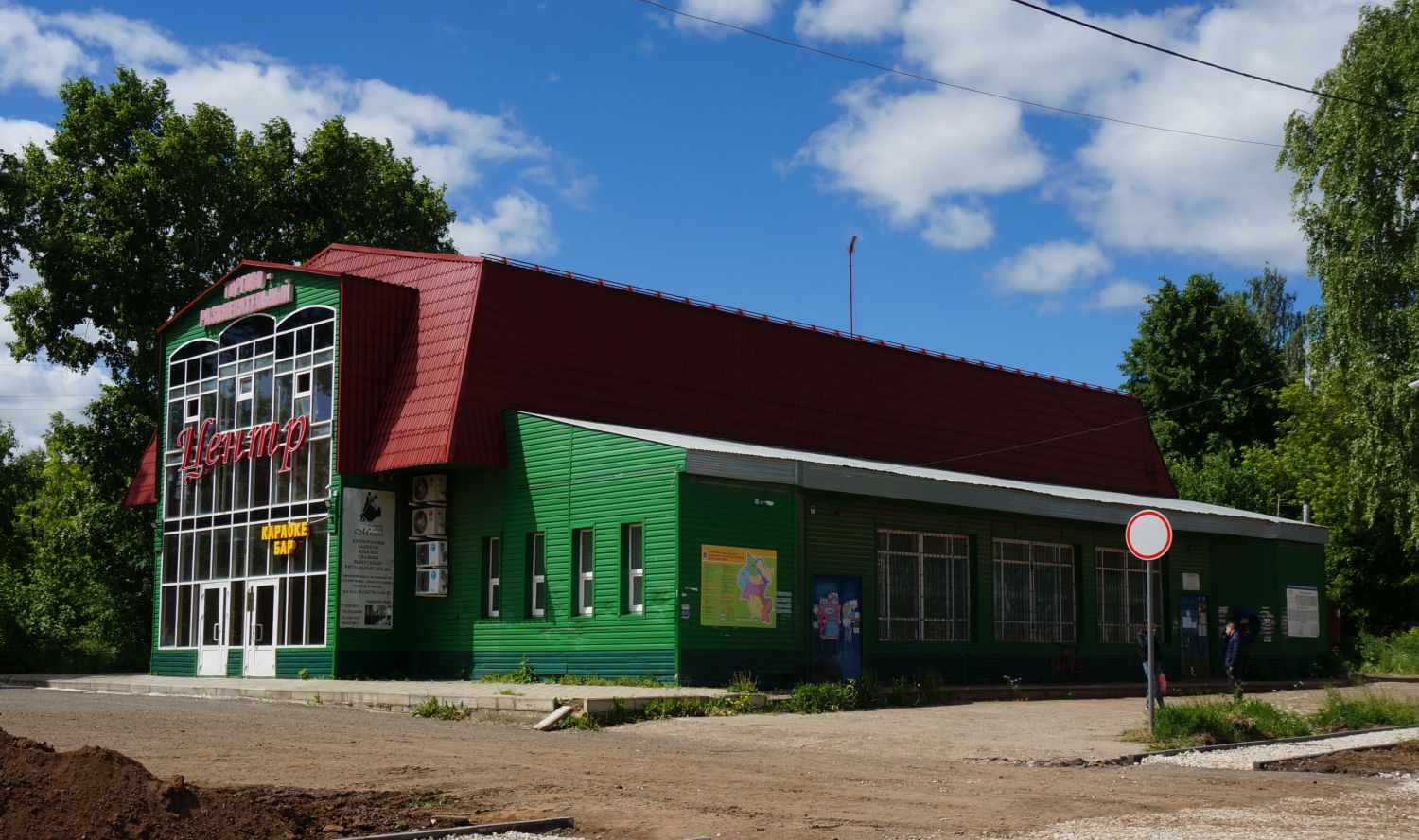 Okhansk, Улица Кирова, 16
