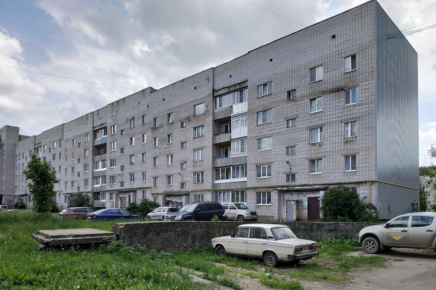 Волхов, Южный бульвар, 5