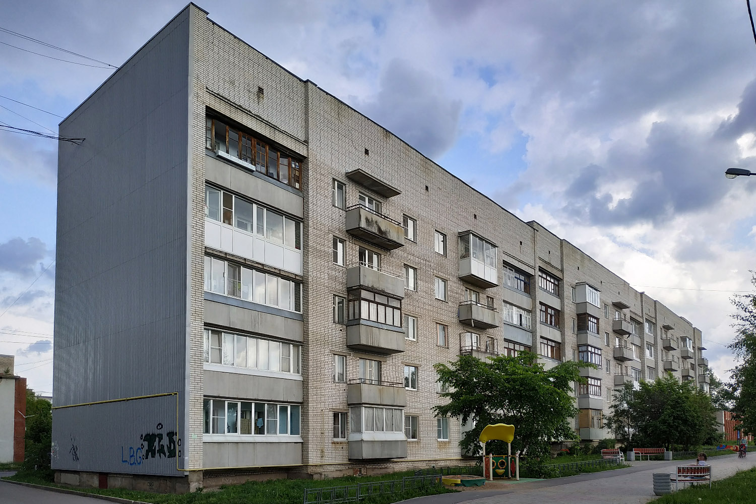 Волхов, Южный бульвар, 5 Волхов, Южный бульвар, 5