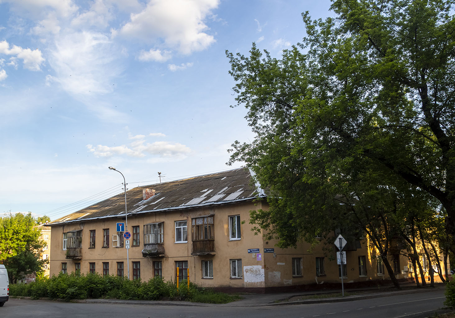 Уфа, Улица Гончарова, 26 / Улица Калинина, 76