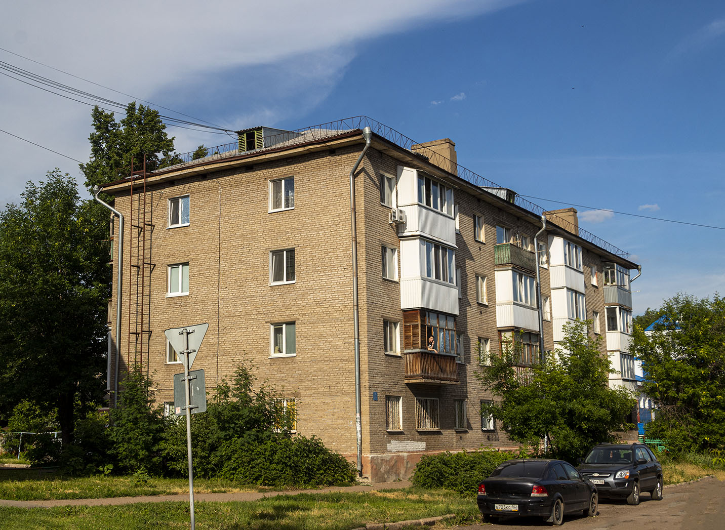 Уфа, Улица Калинина, 79