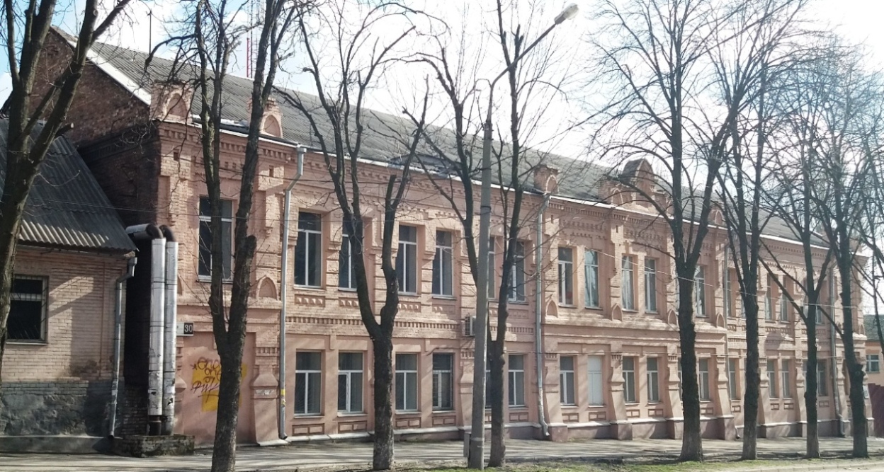 Запорожье, Троицкая улица, 30
