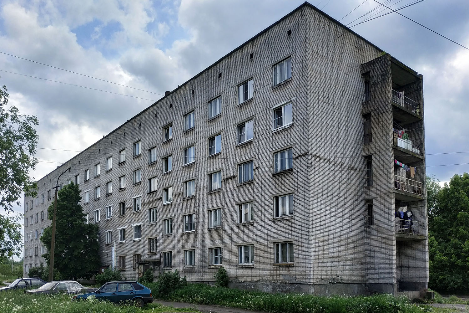 Волхов, Пролетарская улица, 7