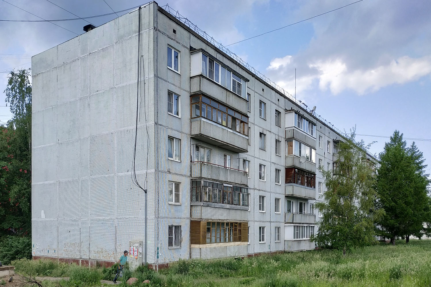 Волхов, Проспект Державина, 38
