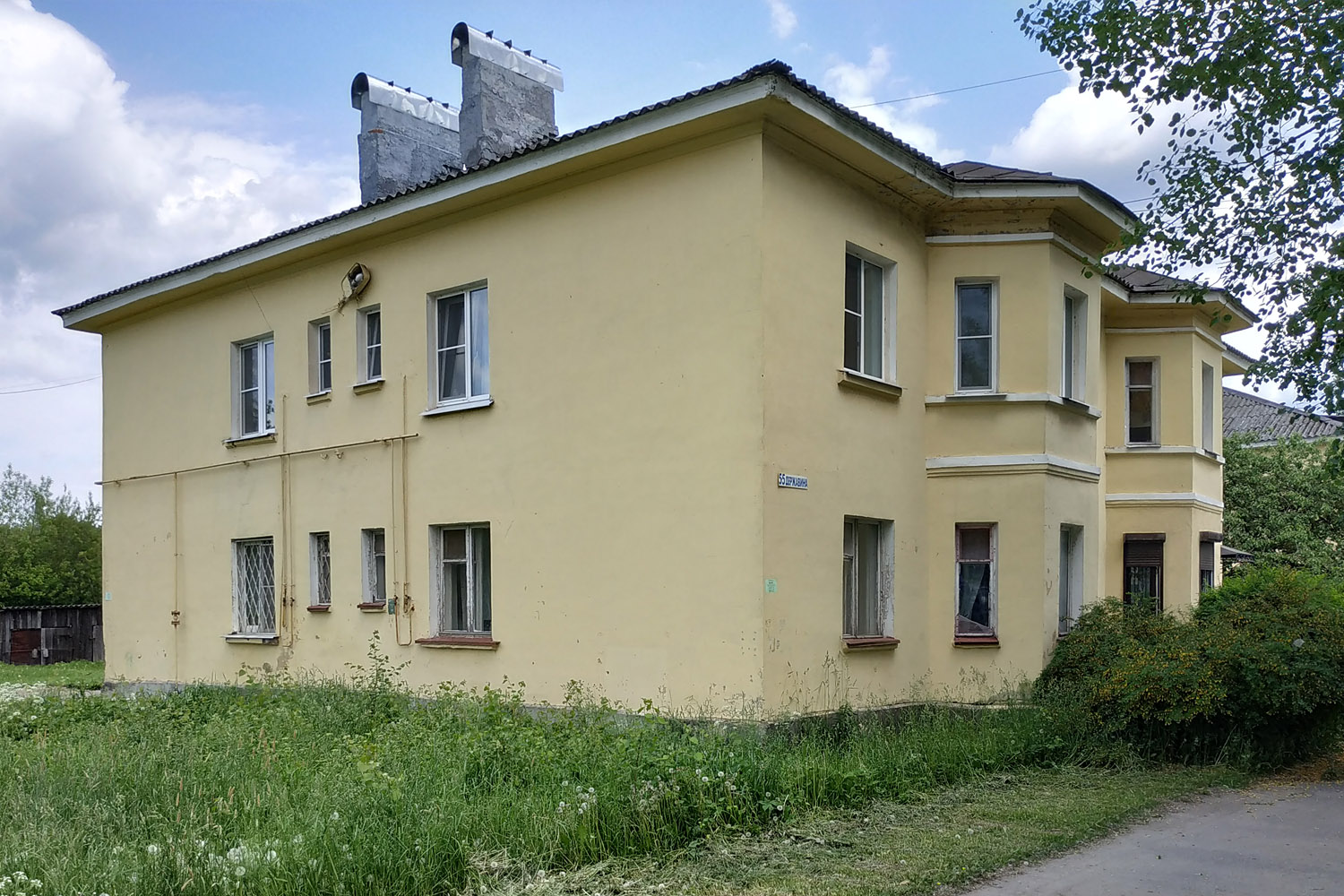Волхов, Проспект Державина, 55