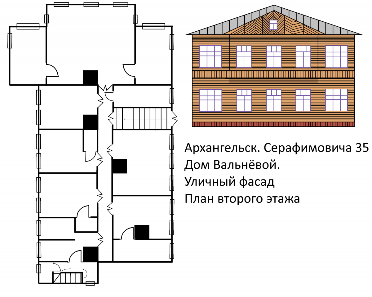 Архангельск, Улица Серафимовича, 35 Архангельск, Улица Серафимовича, 35