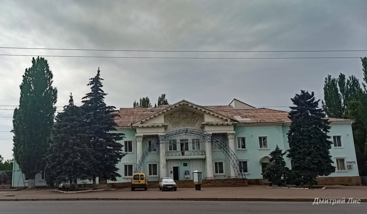 Лисичанськ, Первомайская улица, 30