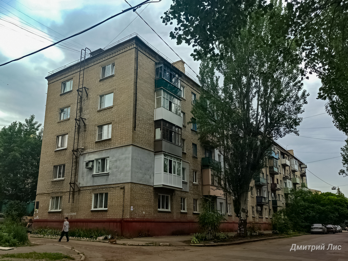 Лисичанск, Улица Александра Довженко, 9