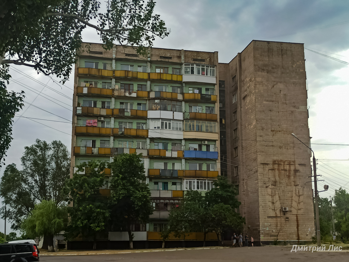 Лисичанск, Северодонецкая улица, 90