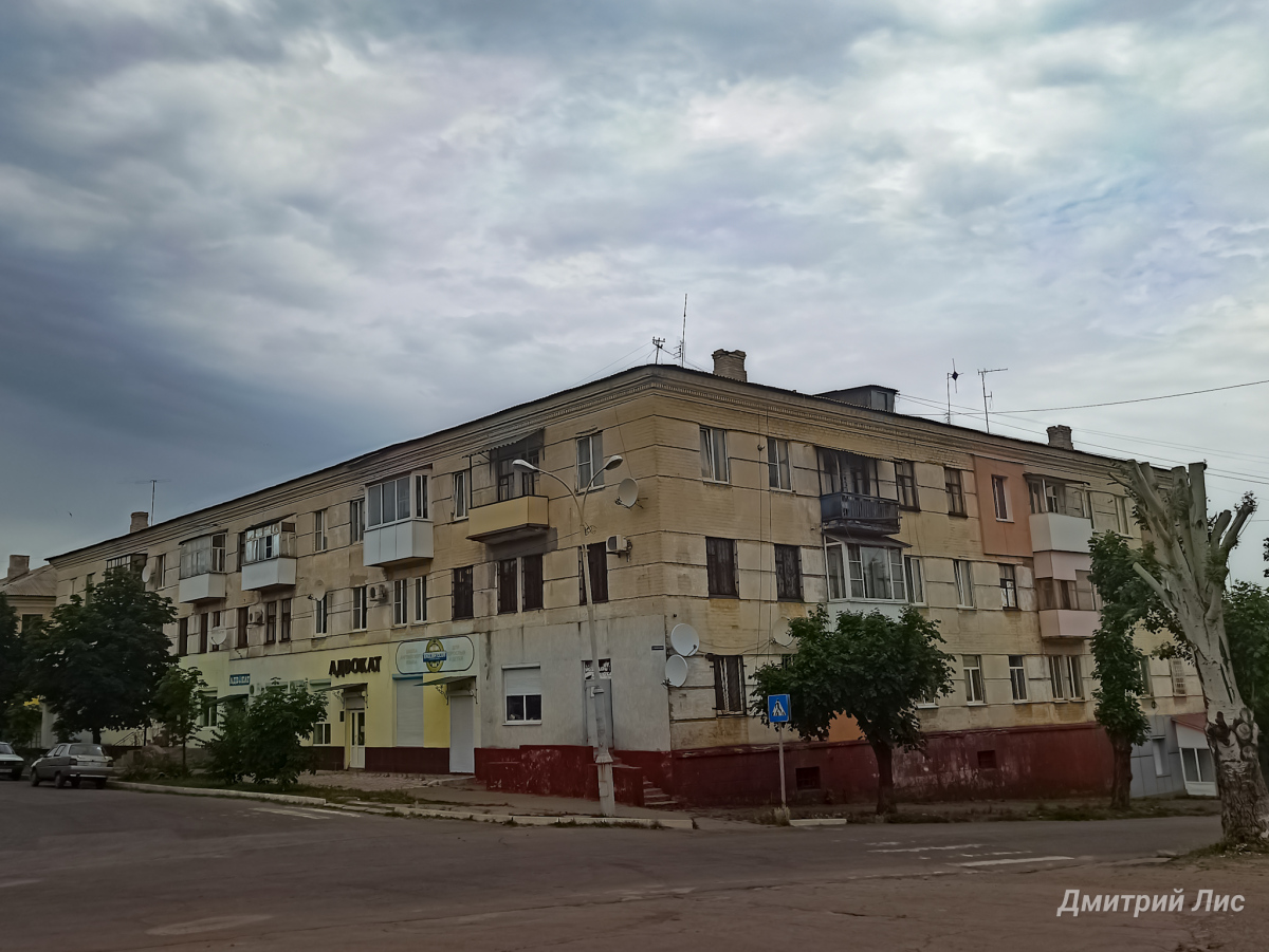 Лисичанск, Улица Михаила Грушевского, 4