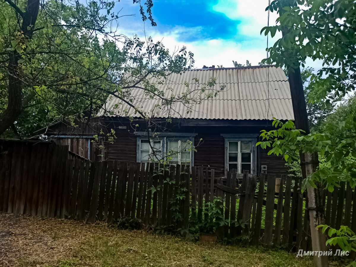 Лисичанск, Улица Строителей, 4